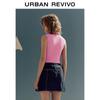 UR Women's Slim-Fit High-Neck Sleeveless Knit Vest