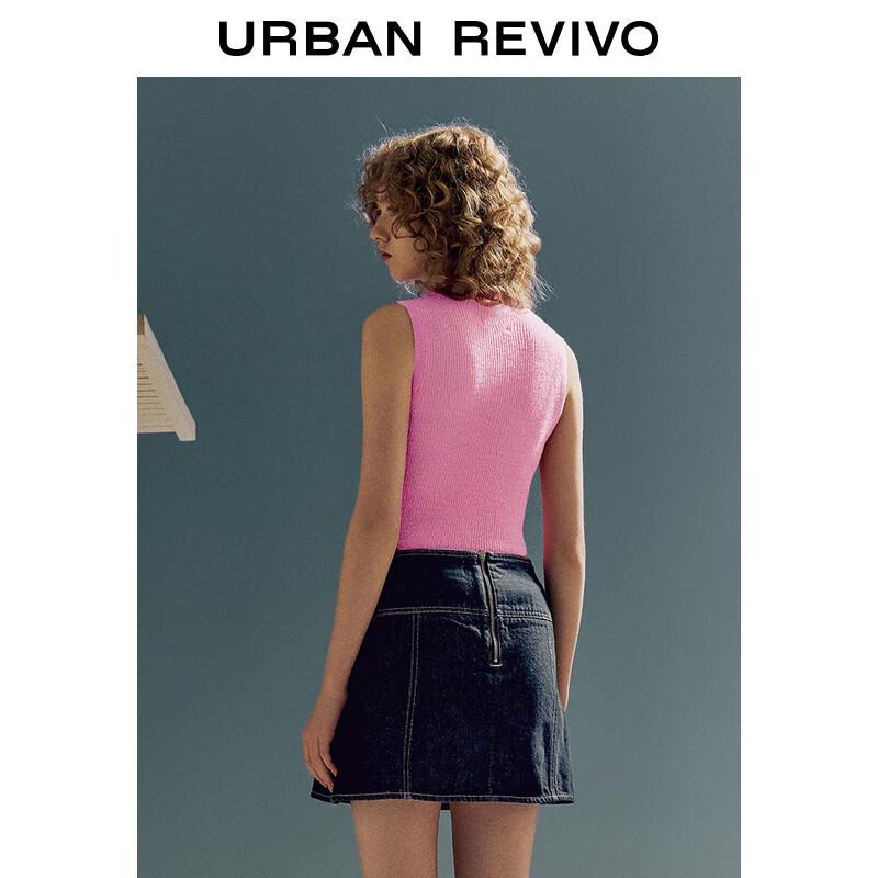 UR Women's Slim-Fit High-Neck Sleeveless Knit Vest