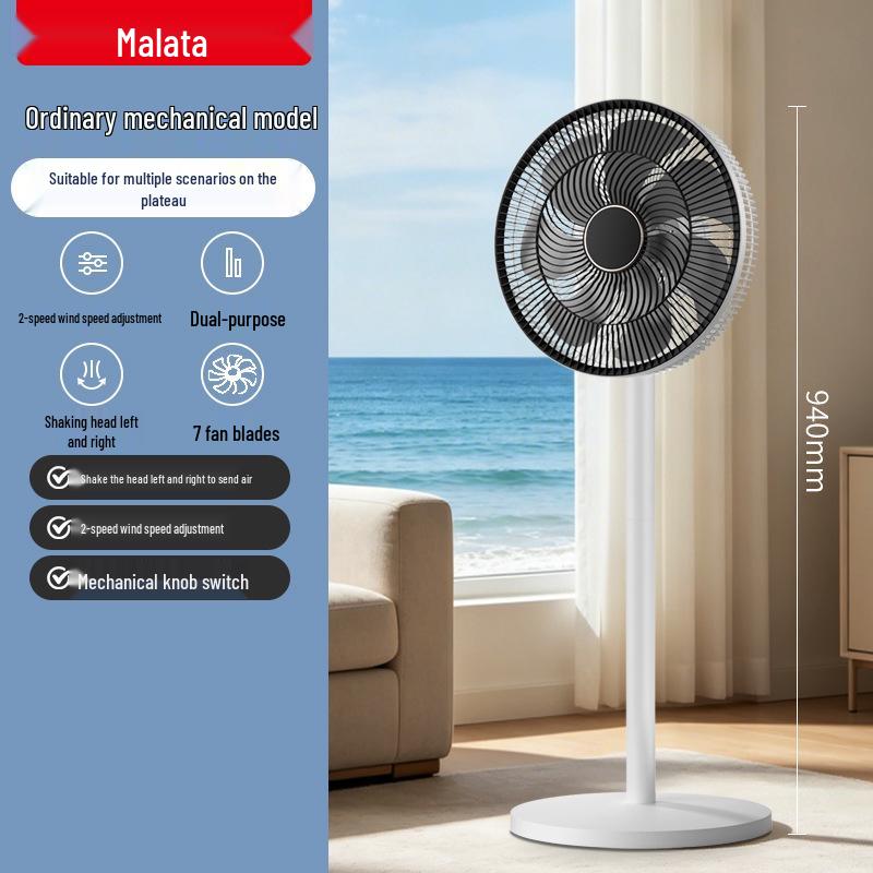 Wanlida 2026 Vertical High Power Electric Floor Fan for Home & Dorm Circulation