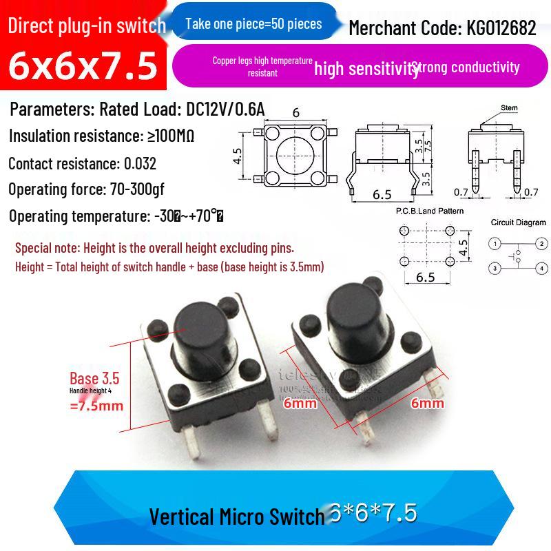 4-Pin Vertical Micro Touch Button Switch for Induction Cooker, 6x6x5mm SMD