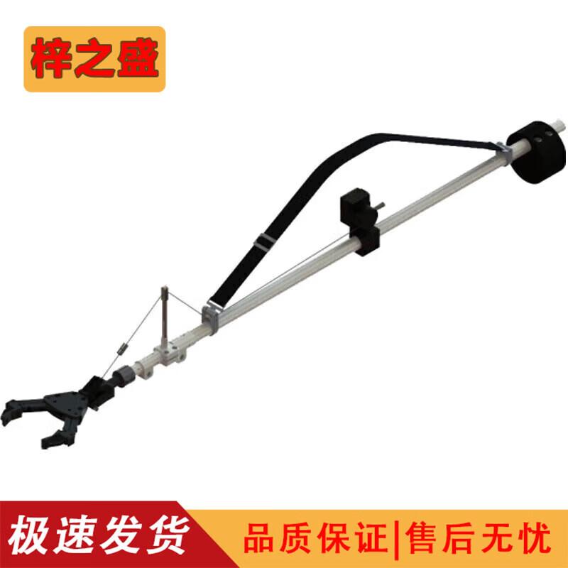 Lever-Operated Robotic Arm for Hazardous Materials