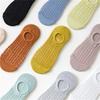 Women Summer Non-Slip Invisible Boat Socks Shallow Mesh Breathable No Show Socks