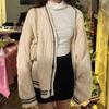 Cardigan tricotat șic cu imprimeu de stele, preppy, drăguț, cu nasturi, cu decolteu în V, cu mâneci lungi, pulover retro, toamnă, estetică Y2K