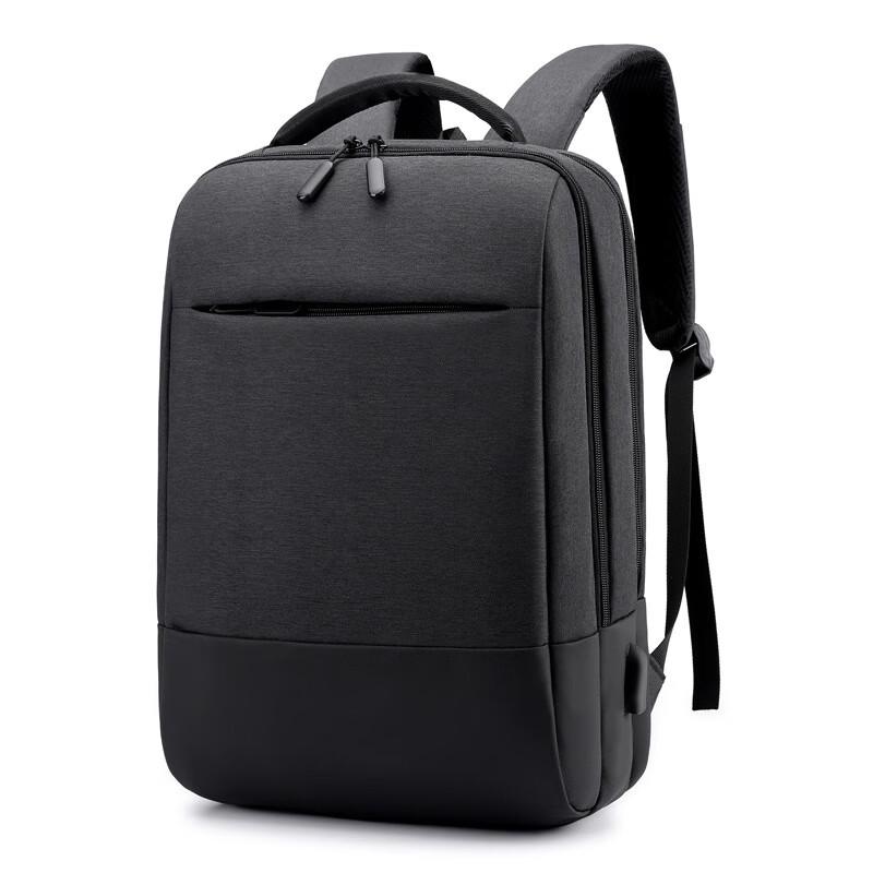 KABINU Business Casual Laptop Backpack with USB Charging