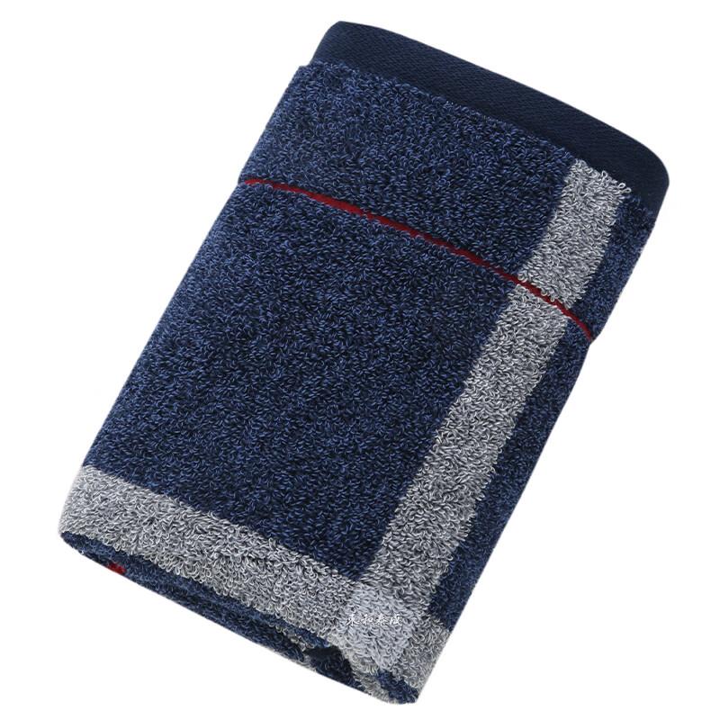 Jinhao Pure Cotton Baby Face Towel