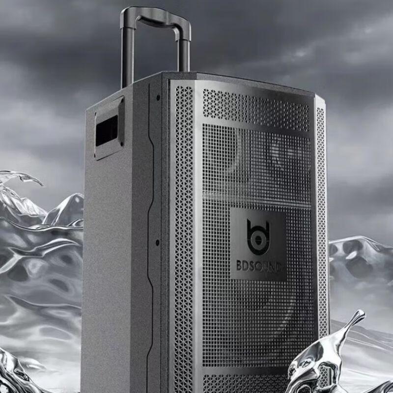 BD-H1269A High-Power Bluetooth Trolley KTV Speaker