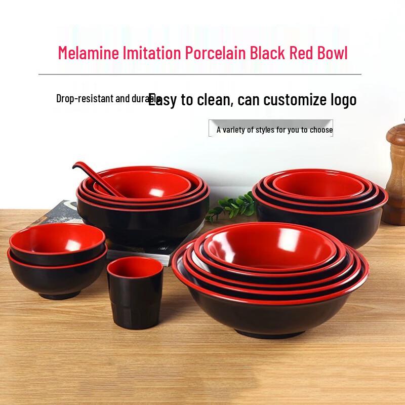 Gannian Melamine Japanese-Style Noodle Bowls