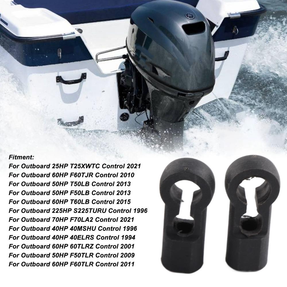 4Pcs Set Marine Grade 6H4 41237 00 00 Link Joint Black Nylon Motor Link Joint High Strength Outboard Link Joint Outboard Motor