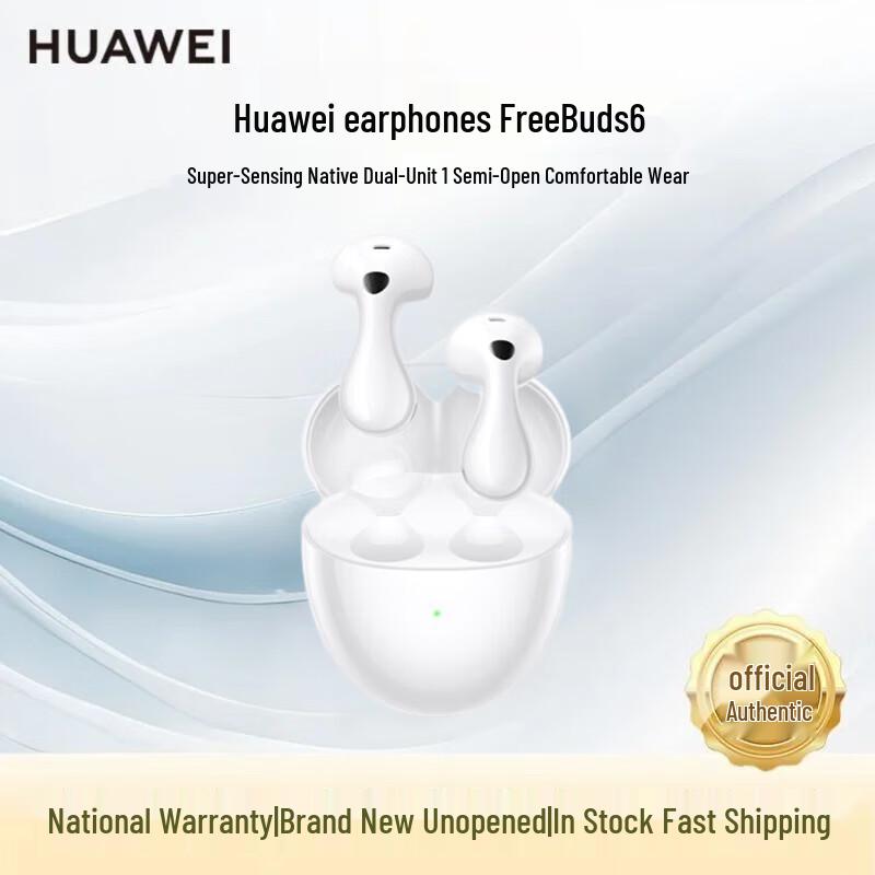 HUAWEI FreeBuds 6 Semi-In-Ear Earbuds