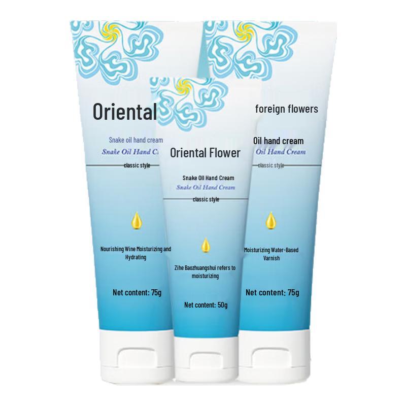 Dongyang Zhahua Moisturizing Hand Cream