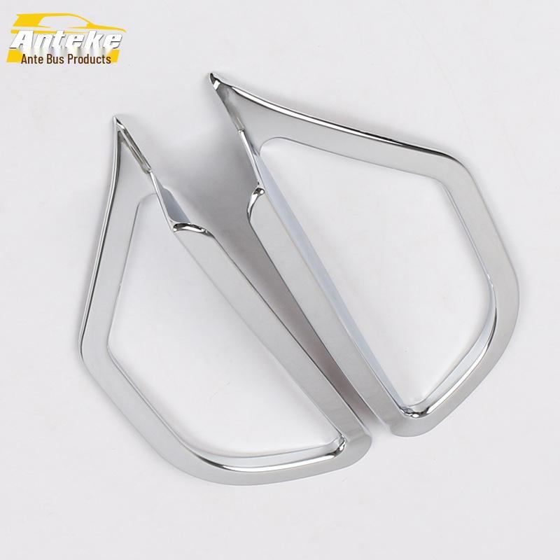 Electroplated Rear Fog Light Cover for 2014 RAV4 - Tailgate Decoration Sticker Accessory