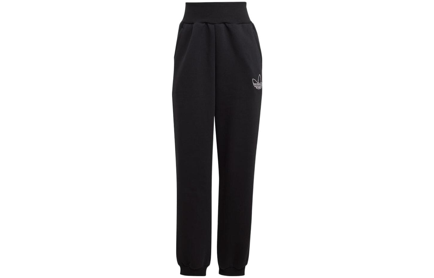 Adidas Casual Pants Women s Black Moderate Cuffed Pants HM1552 S