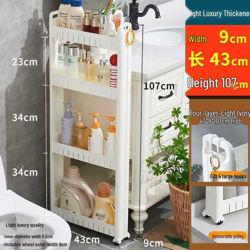Ultra-Slim Gap Storage Rack for Kitchen, Bathroom, Fridge, Wall Corner, Bedside, and Living Room.