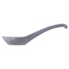 Takagi Extra Large Rice Spoon, Made In Japan
