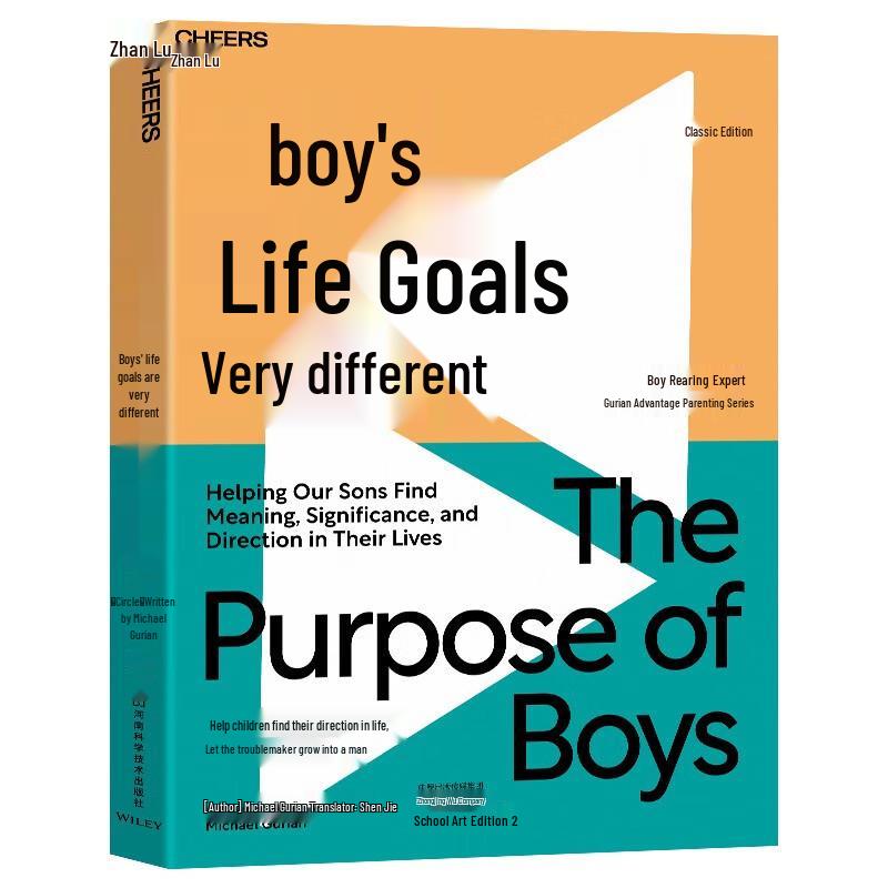 Raising Boys: Scientific Parenting 3-Book Set