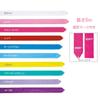 SASAKI Rhythmic Gymnastics Apparatus International Gymnastics Federation Certified and Japan Gymnastics Association Rayon 5m Turquoise Ribbon,