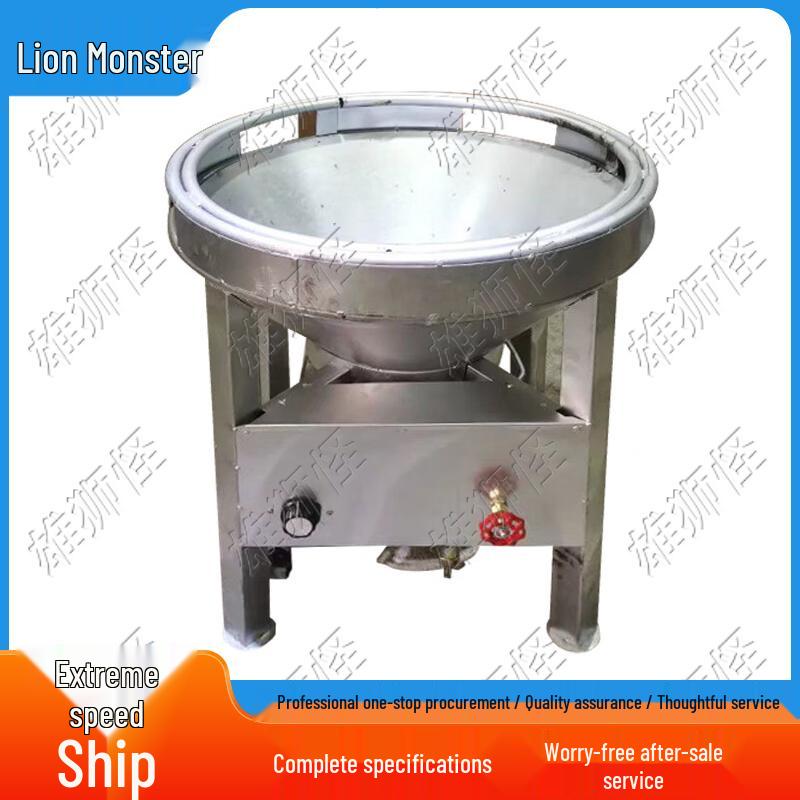 Outdoor Diesel Fuel Cooking Stove Series