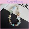 Summer Sunflower Sea Star Beaded Phone Chain With Pvc Cord For Girls And Teens