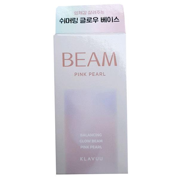 Klavuu Balancing Glow Beam Pink Pearl 30ml One thing