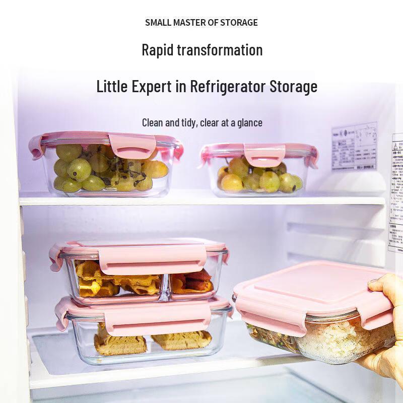 ZISIZ Microwaveable Glass Lunch Box