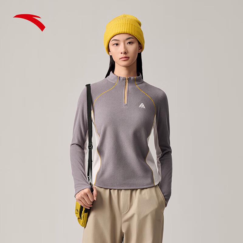 

Anta Women s Half-Zip Lightweight Fleece Sports Top S