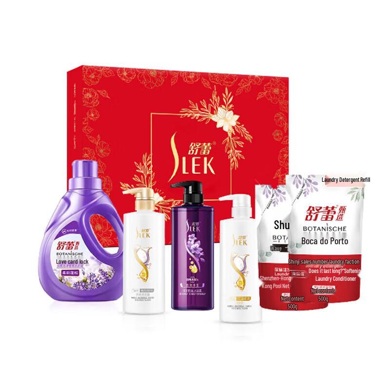 Sulei Home Essentials 6-Piece Set