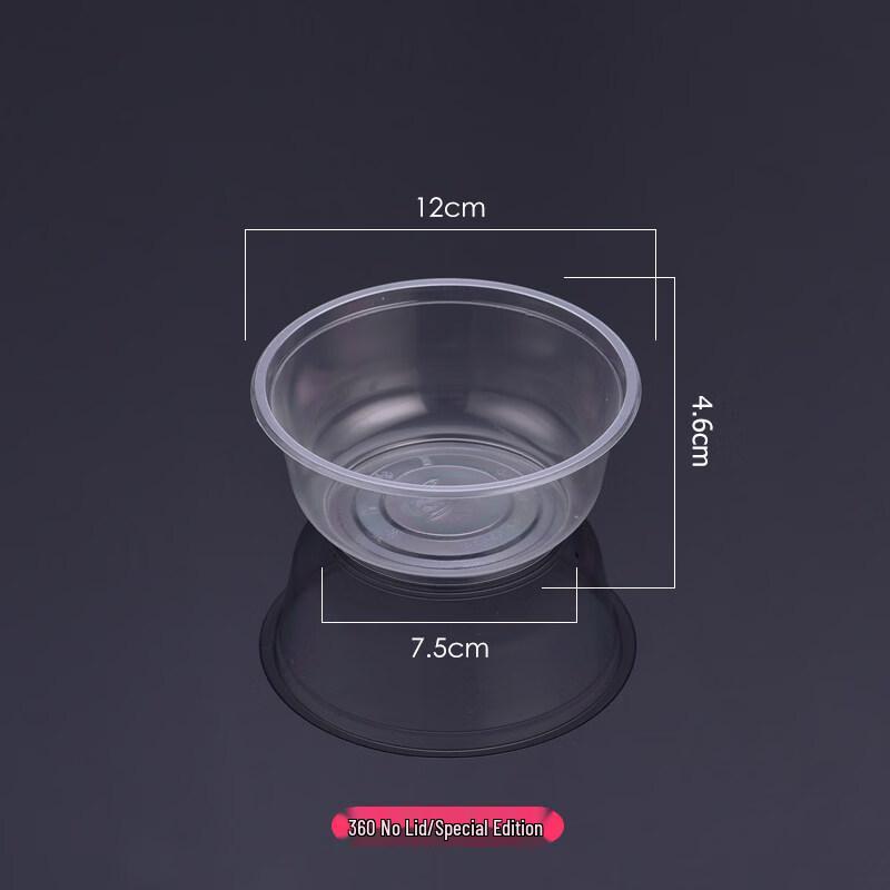 ZISIZ Disposable Plastic Bowls