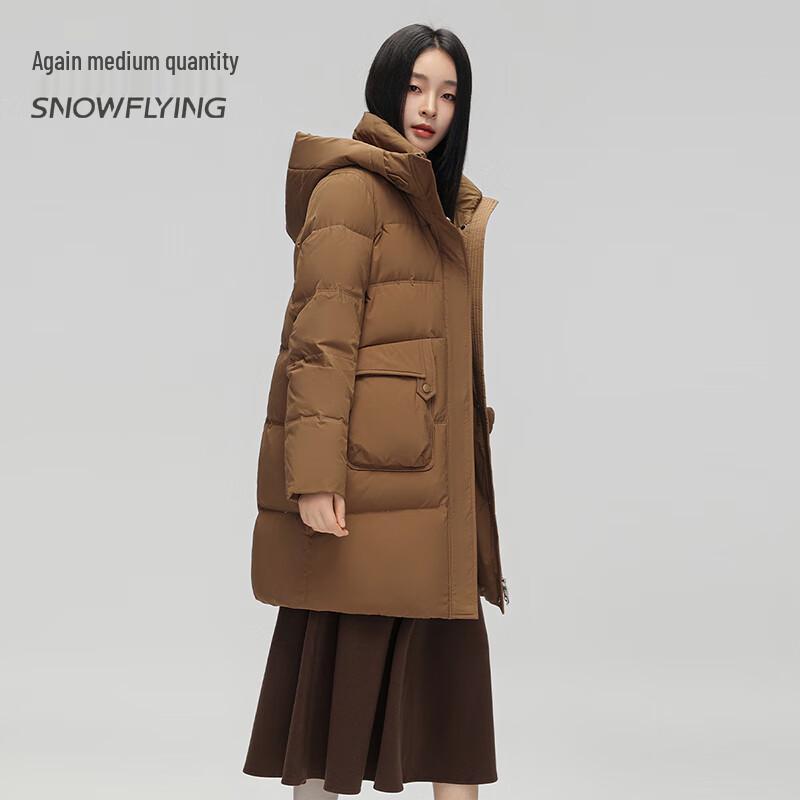 SNOWFLYING Women's Mid-Length Hooded Duck Down Jacket