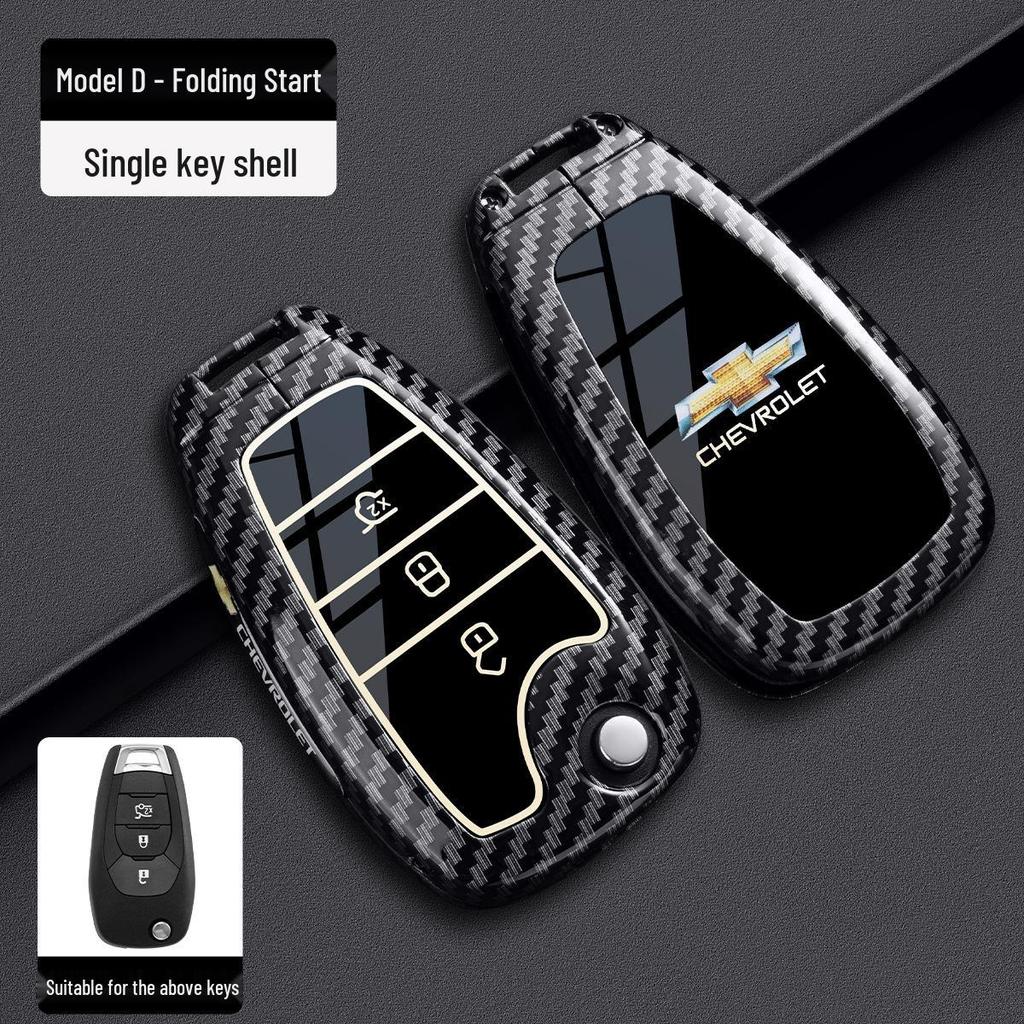 Chevrolet Schlüsselabdeckung für Cruze, Cavalier, Malibu XL, Equinox, Trax (Kohlefaser)