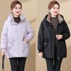 Yaya Women's Solid Color Hooded Duck Down Jacket