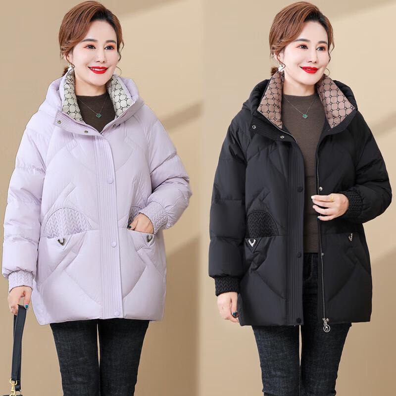 Yaya Women's Solid Color Hooded Duck Down Jacket