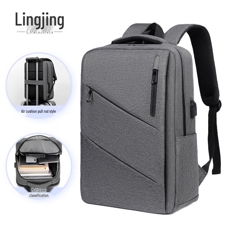 Lingjing Herren Business Laptop Rucksack
