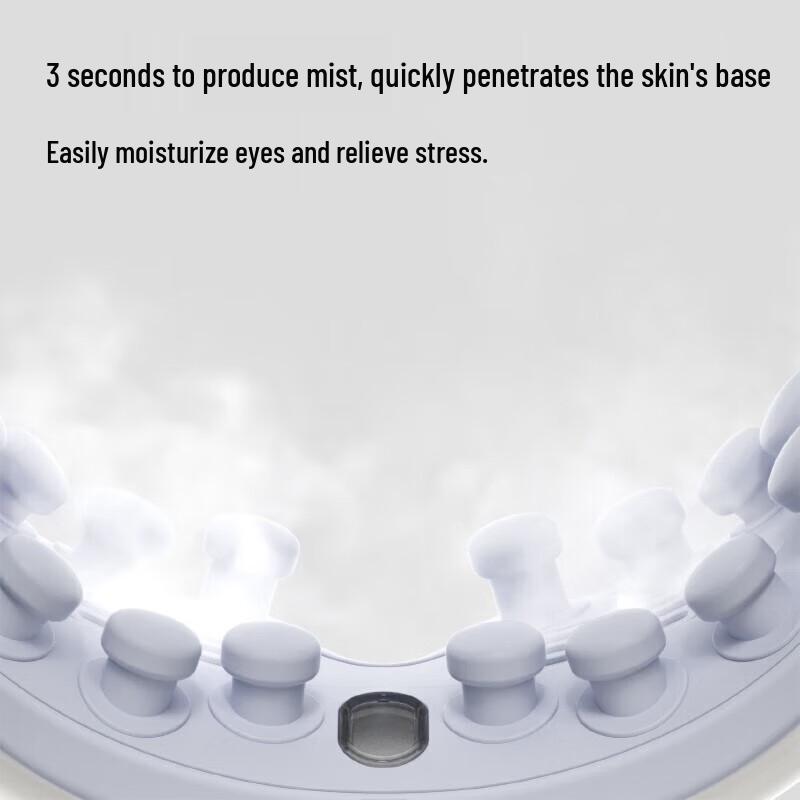 PGG E4 PRO Eye Massager