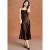 Kabei'er Women's French Hollow-Out Knit Shrug & Cami Dress Two-Piece Set