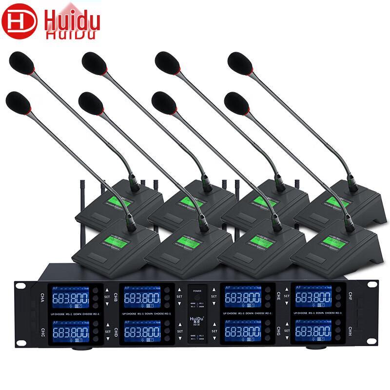 HuiDu Professional U-Band Wireless Microphone System (CN Version)