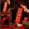 Chinese Knot Chinese New Year Couplets Hanging Door Couplets  Spring Festival