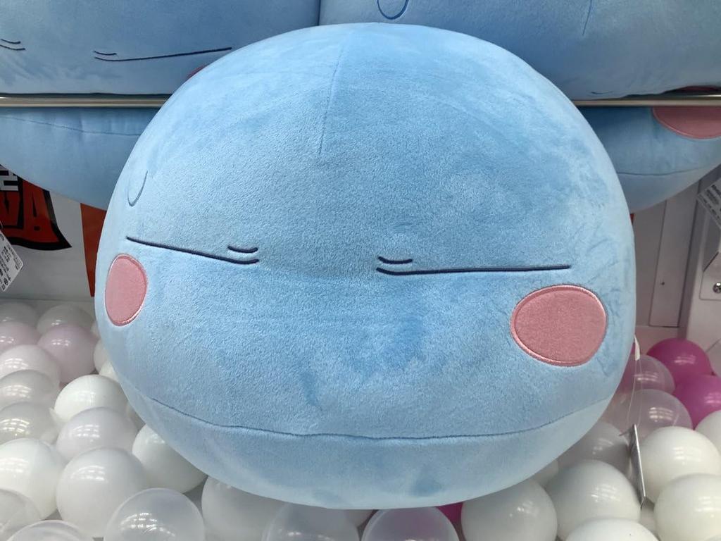 That Time I Got Reincarnated as a Slime Rimuru Plush Cushion, Super Huge and Fluffy, Rimuru Slime, Extra Large, Approx. 37cm