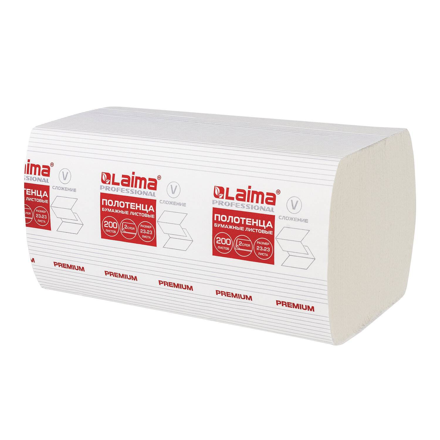 

Paper Towels Laima 126095