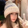 Fair Island Big Hairball Knitted Hat Women's Autumn and Winter Cute Versatile Thickened Warm Wool Hat Big Head Circumference Ear Protector Cold Hat