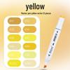 Touch Anime Skin Tone Oily Marker Pen, No. 0 Black Cool Gray, Individual Purchase, Perfect for Student Touch-Ups