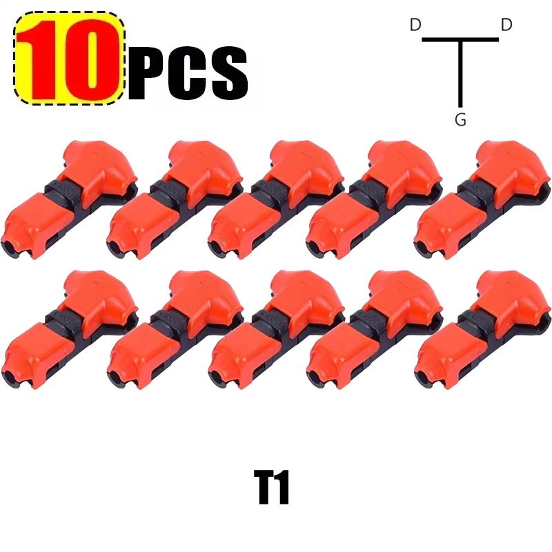 10/1pcs Wire Connectors Low Voltage Wire Connectors Solid Connection T Tap Wire Connectors T Type 2 Pin Wires Splicing Connector
