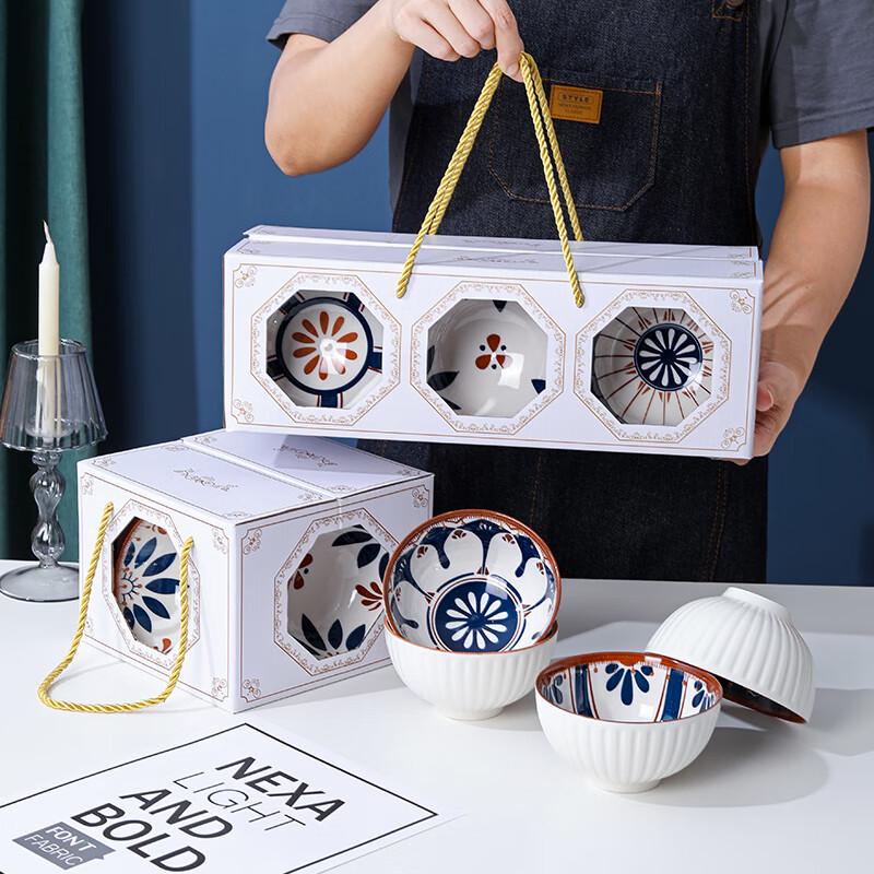 Japanese Style Ceramic Bowl Gift Set