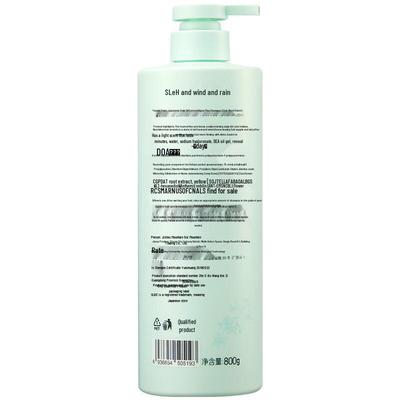 Oil Control Volumizing Shampoo, Gardenia