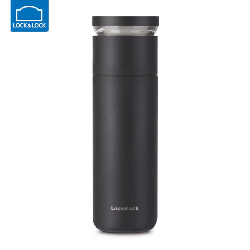 LOCK&LOCK Heartfelt Tea Infuser Insulated Travel Mug