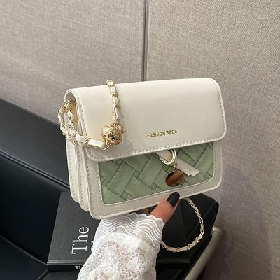 Summer Super Fire Woven Pattern Crossbody Small Square Bag Diamond Chain Bag 2025 New Trendy Fashion Shoulder Bag