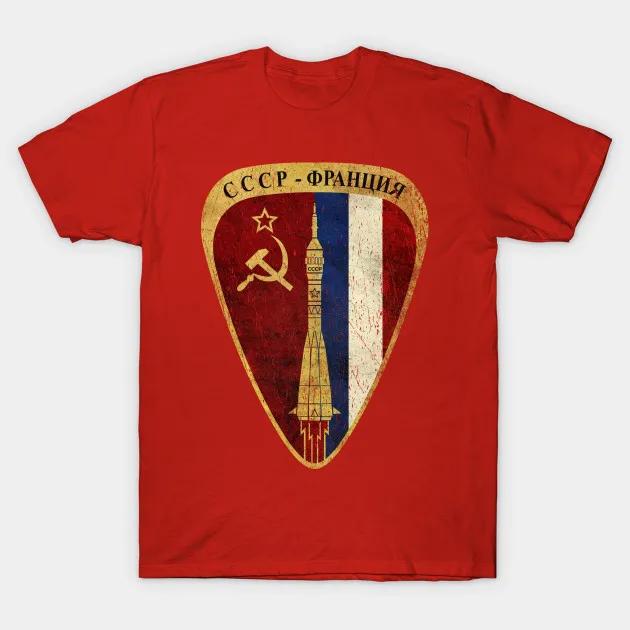 

CCCP France Space Mission Program Alliance TShirt 100 Cotton ONeck Summer Short Sleeve Casual Mens Tshirt Size S3XL S