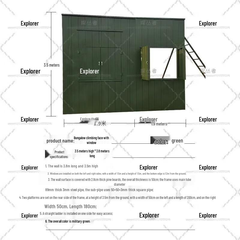 Explorer Flat-Roof Climbing Training Platform