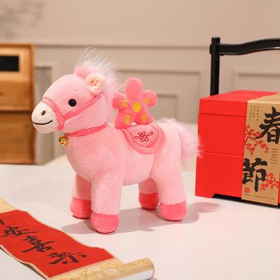 Horse Doll Plush Toy Chinese New Year Decoration 2026 Lucky Horse Zodiac Ornament for Home Festival Decor