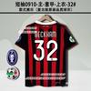 9596AC Milan jersey home two away Maldini Baggio Baressivea short-sleeved retro football jersey