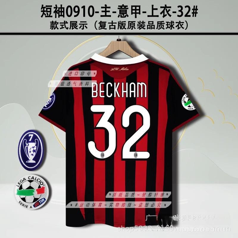 9596AC Milan jersey home two away Maldini Baggio Baressivea short-sleeved retro football jersey